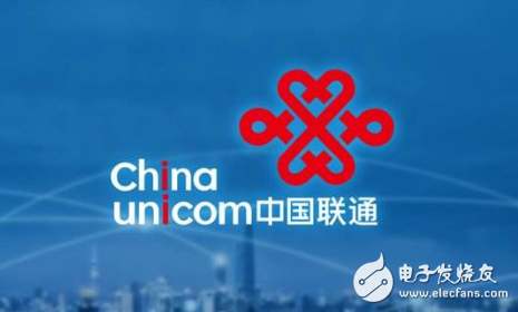 China Unicom mixed news latest news, the program is taking the last procedure and establishing a subsidiary such as Big Data Internet of Things