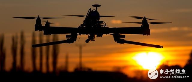 The survey shows that the data security of the UAV drone is so what is the purpose of the United States?