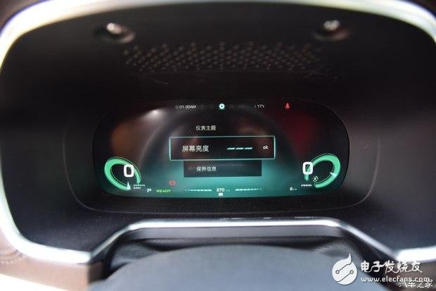 The first Internet car exposure Roewe RX5 pure electric