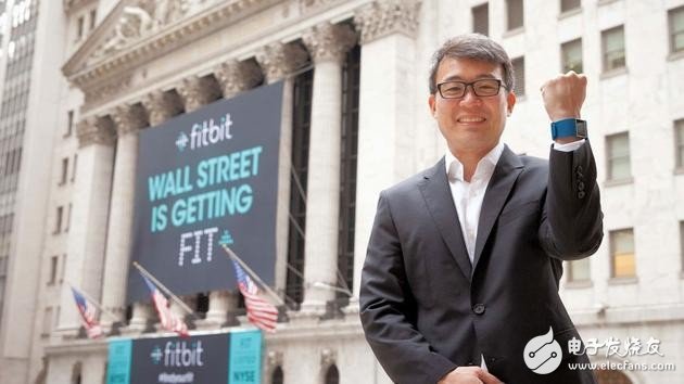 Global Smart Wearable First Fitbit Enters China China Wearable Enterprise Faces Threat