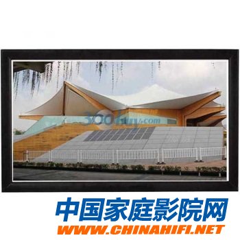 Redleaf 100 inch frame projection screen 16:9 elastic white plastic screen home curtain