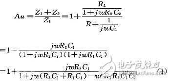 The electret microphone can have the principle design of small volume, low cost and high input impedance.