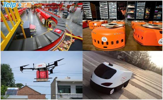 Unmanned warehouse