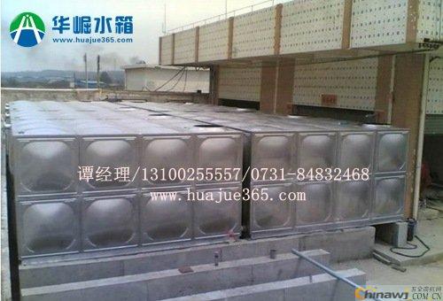 Ten basic knowledge to be paid for making stainless steel insulated water tanks - Hengyang Water Tank Factory