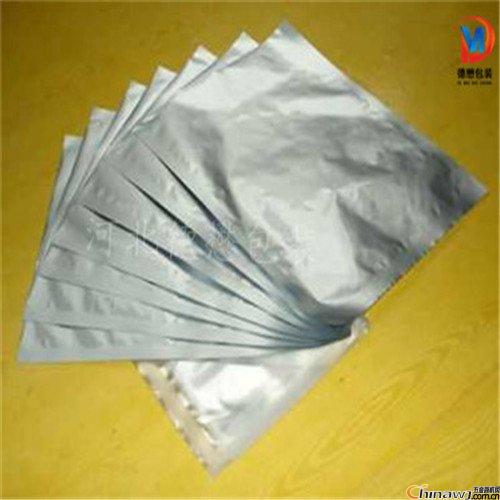 Provide Fujian spicy duck claw vacuum packaging bag under the aluminum foil packaging film