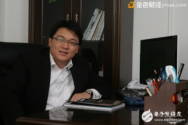Founder Wang Pengfei: TAC Traceability Chain Expects Professional Audit Institutions to Appear Soon