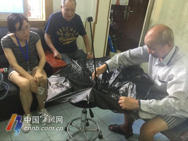 More than 300 Umbrellas for Obstetric Elderly People in Ningbo Donated More Than 300 Umbrellas