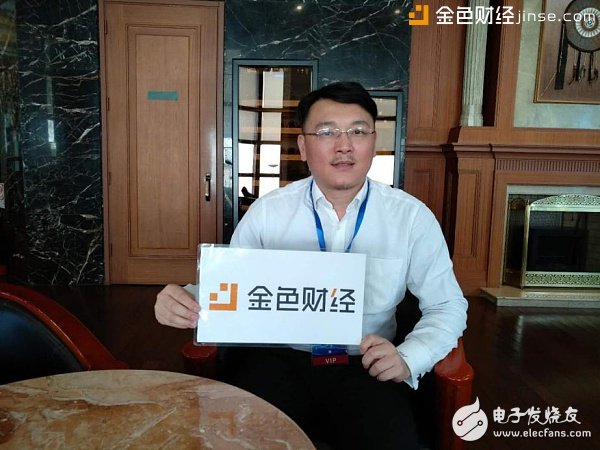 Founder Wang Pengfei: TAC Traceability Chain Expects Professional Audit Institutions to Appear Soon