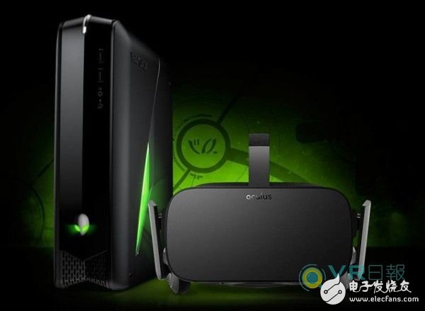 Buy it together! Alienware Desktop + Rift Bundle Package