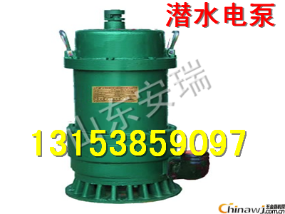 'Performance of BQS80-20-11 / N explosion-proof sewage and sediment submersible electric pump for coal mine