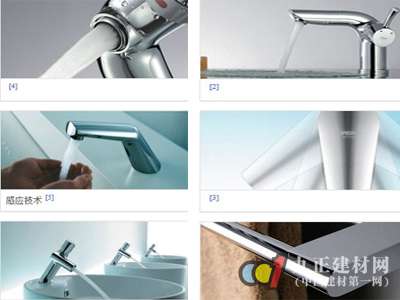 Anmeng bathroom research and development technology