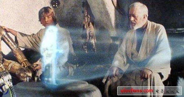 This is the scene in the first "Star Wars" movie, and the message sent by Princess Leia was sent to Luke Skywalker and Obi-Wan Kenobi in the form of a hologram.
