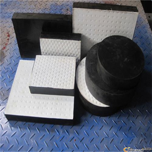 'How is the price of plate rubber bearing calculated?