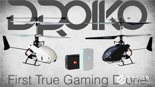 Droiko Mini Drone: Not only can you develop intelligence, but you can also play against each other.