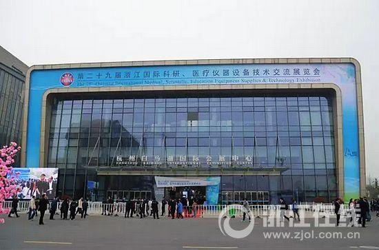 Improve the scientific research level of medical devices and expand the international influence of exhibitions