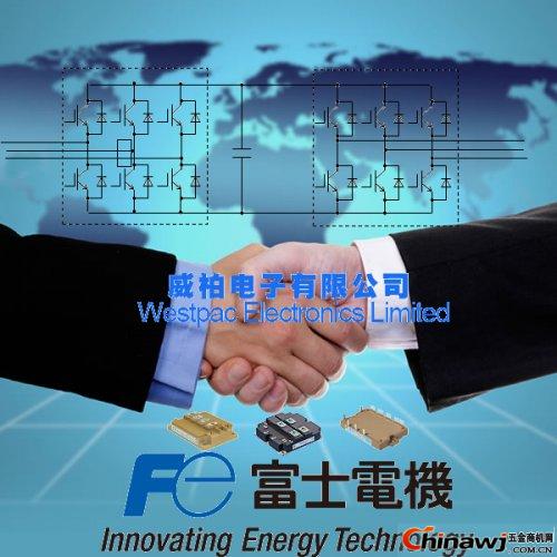 'China Fuji IGBT Module Application Technical Support Team