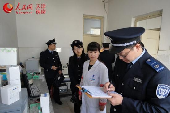 The regulatory bureau organizes the development of Chinese herbal medicines and medical device inspection activities.