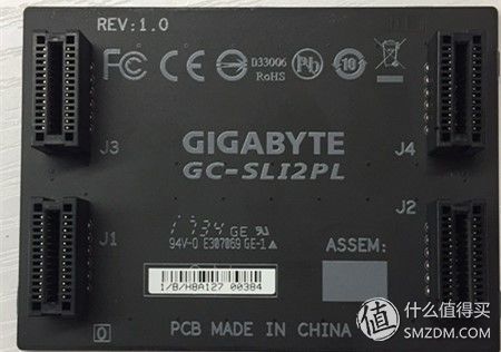 Gold Dragon PSU