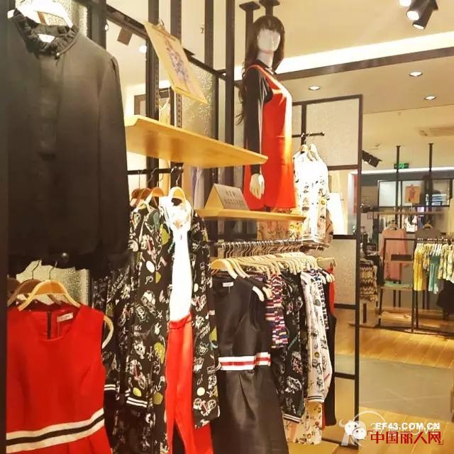 37Â°Loveç•ªç¦ºé’»æ±‡å¹¿åœºåº—å¼€ä¸šäº†ä½ é€ å—