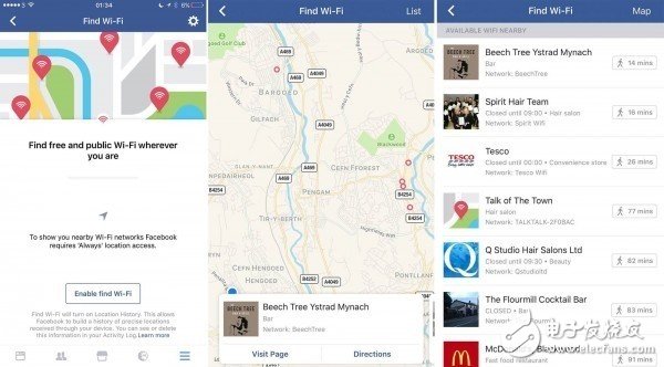 Stay connected! Facebook helps you discover free WiFi nearby