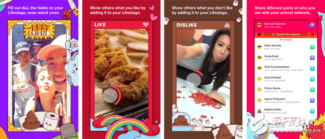 FB develops a new "weird" video app for teenagers.