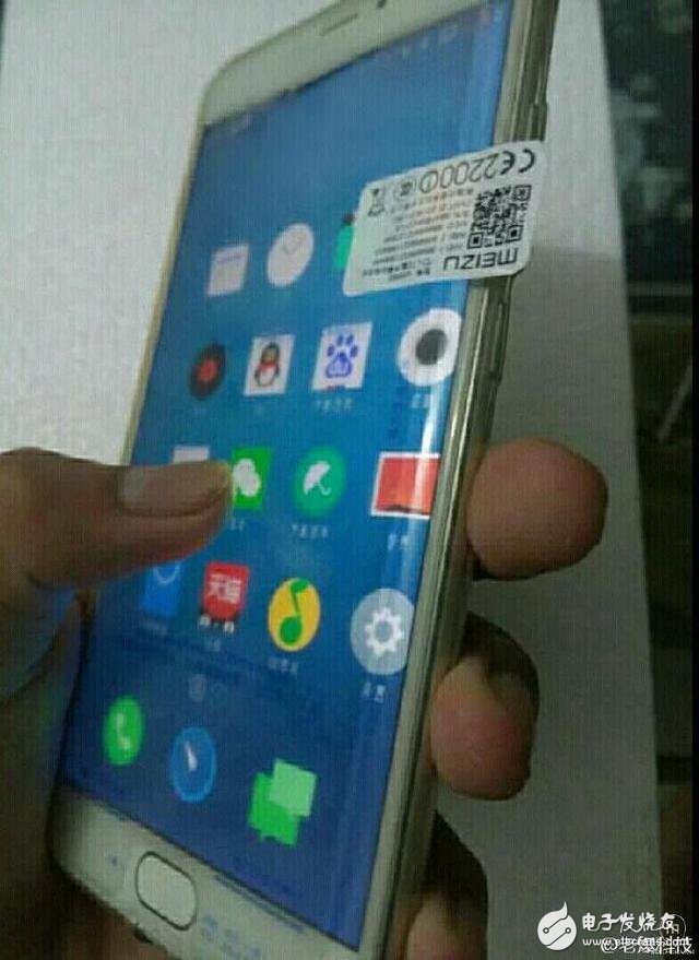 Meizu released its new flagship on September 13th. It is likely to be a hyperbolic screen with Exynos8890 processor.