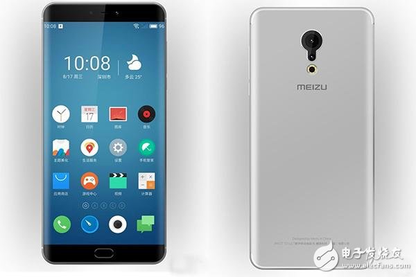 Meizu released its new flagship on September 13th. It is likely to be a hyperbolic screen with Exynos8890 processor.