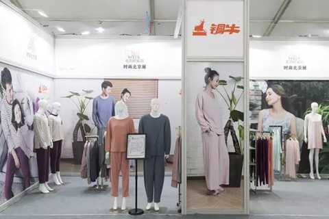 2017 Fashion Beijing Exhibition debut at the China Millennium Monument