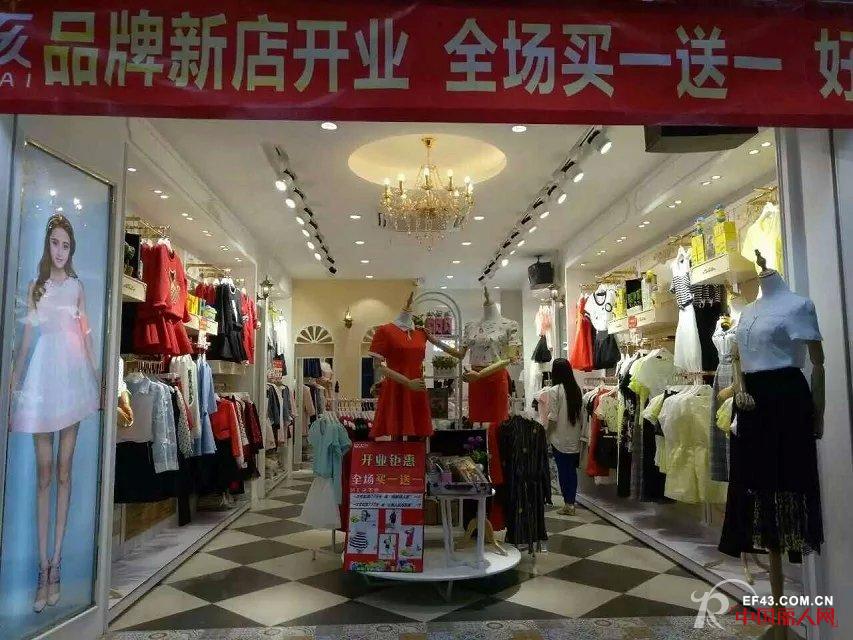 ç›¸çº¦å¥³å­© - XIANGYUENVHAI