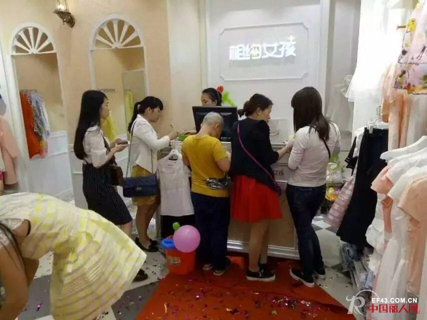 ç›¸çº¦å¥³å­©å¹¿è¥¿å‡­ç¥¥åº—éš†é‡å¼€ä¸š
