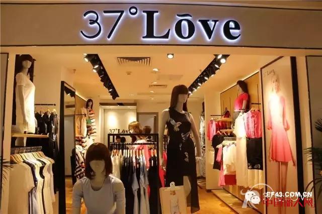 37åº¦Love