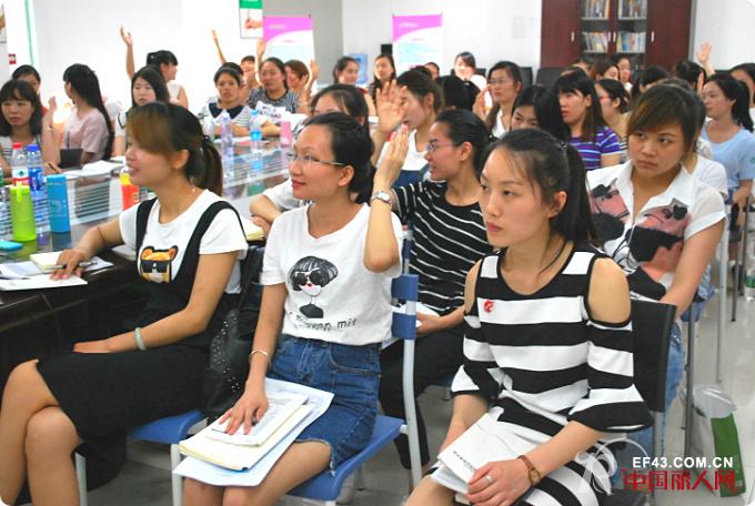 æ­ç¥å“å¨…ä½³äºº2016å¹´ç¬¬ä¸€å±Šé‡‘ç‰Œåº—é•¿åŸ¹è®­ä¼šåœ†æ»¡é—­å¹•ï¼