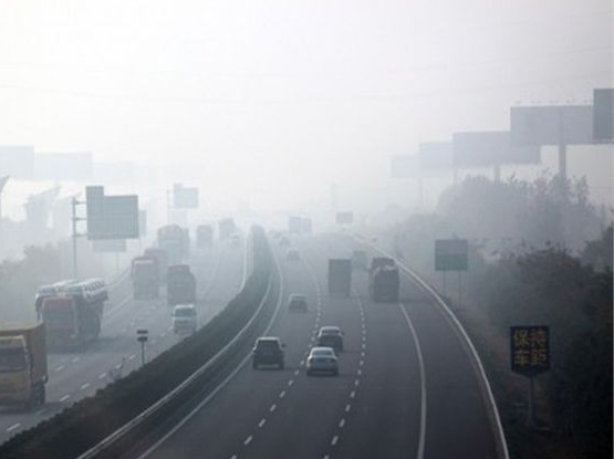 é›¾éœ¾å¤©æ°”