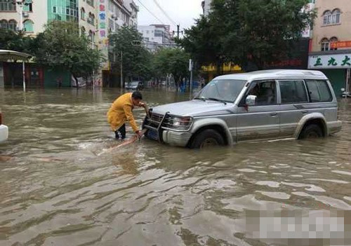 é¿å…åœ¨ç§¯æ°´é‡Œæ‰“ç«