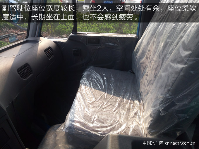 ä¸œé£Ž145æ‘†è‡‚åžƒåœ¾è½¦