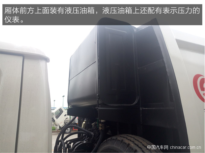 ä¸œé£Žç¦ç‘žå¡åŽ‹ç¼©åžƒåœ¾è½¦