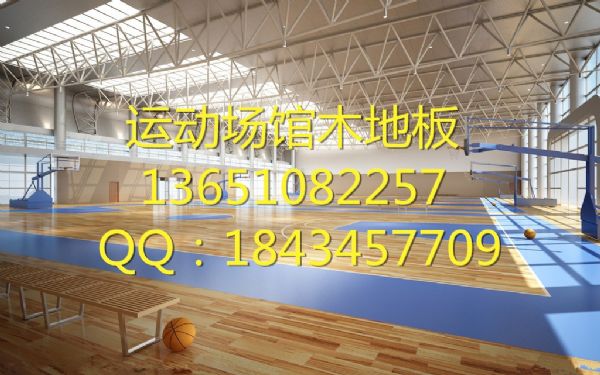 Basketball court sports wood floor construction process