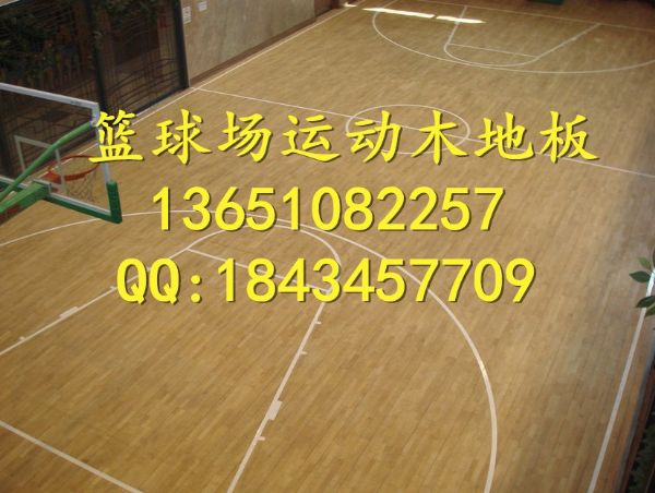 Basketball court sports wood floor construction installation process