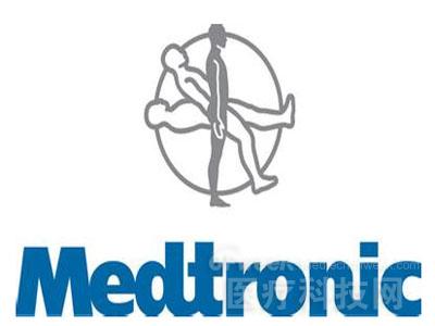 Medtronic is developing minimally invasive surgical robots