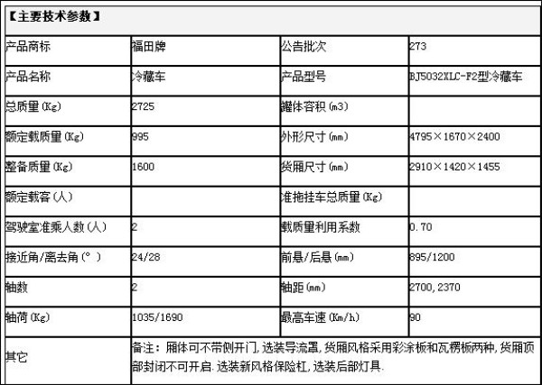 å›¾ç‰‡1_å‰¯æœ¬