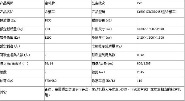 å›¾ç‰‡4_å‰¯æœ¬