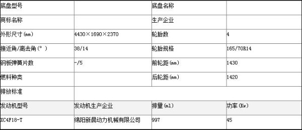 å›¾ç‰‡5_å‰¯æœ¬