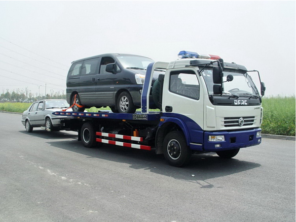 é«˜é€Ÿå…¬è·¯æ‹–è½¦è´¹