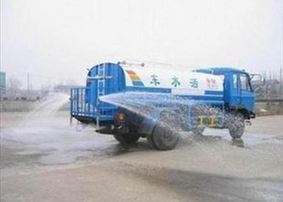 æ´’æ°´è½¦