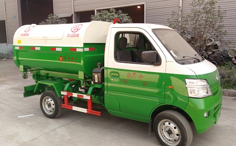 Changan hook arm garbage truck