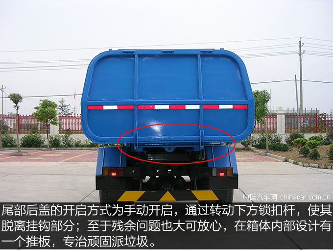 ç»å…¸æ¬¾åžƒåœ¾è½¦ ä¸œé£Ž140æŒ‚æ¡¶åžƒåœ¾è½¦