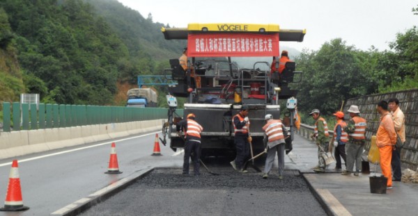 å…¬è·¯æ²¥é’è·¯é¢å…»æŠ¤åº”è¯¥æ³¨æ„çš„é—®é¢˜.jpg