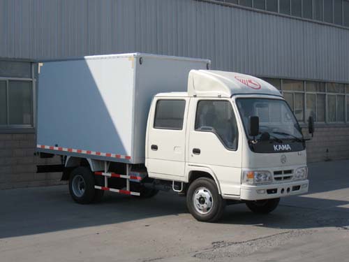 ä»€ä¹ˆæ˜¯åŽ¢å¼å°è´§è½¦ åŽ¢…</a></strong></p>

                        </div>

                        <footer class=