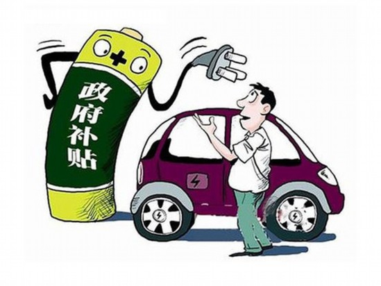 æ–°èƒ½æºæ±½è½¦,çº¯ç”µåŠ¨æ±½è½¦,æ¯”äºšè¿ª,é”‚ç”µæ± ,ç£·é…¸é“é”‚ç”µæ± .jpg