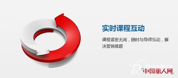 è¿™ä¸ªå¾®å•†è¯¾ç¨‹è‡³å°‘å€¼1000ä¸‡  å¾ˆå¤šäººæƒ³å¬éƒ½æ‰¾ä¸åˆ°